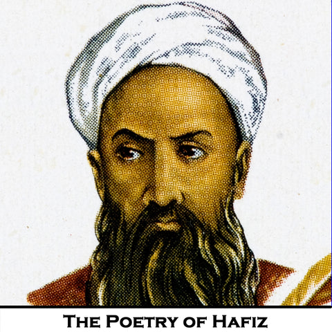 The Poetry of Hafiz (Audiobook) - Deadtree Publishing - Audiobook - Biography